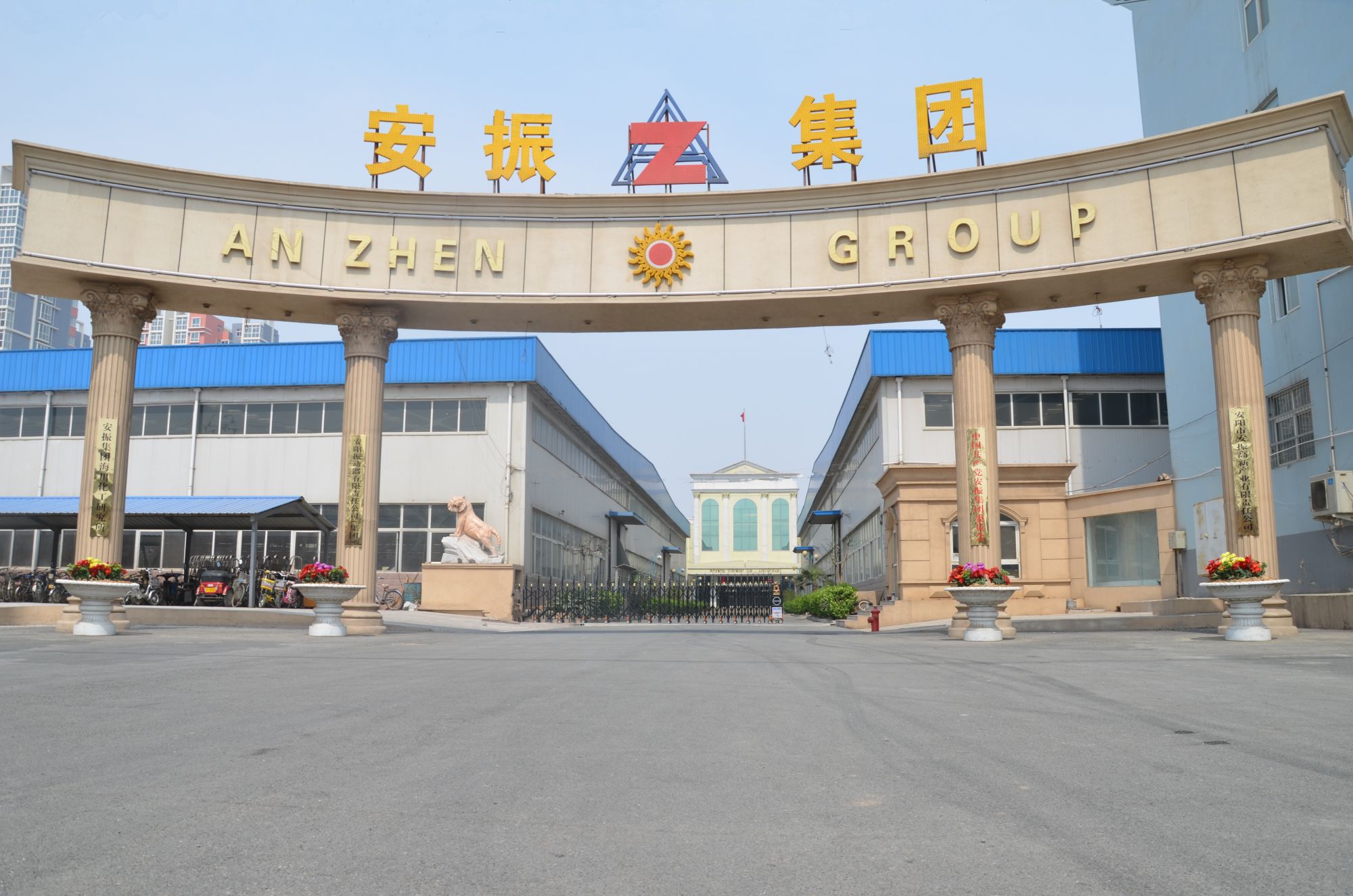 項目招標(biāo)書